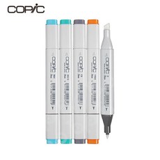 COPIC 코픽 클래식 트윈 마카 낱색 T, T2 Toner Gray No_2, T2 Toner Gray No_2
