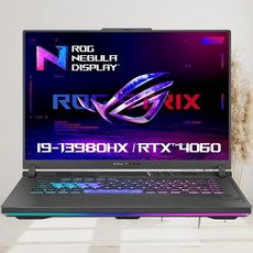 에이수스 2023 ROG 스트릭스 G16 코어i9 인텔 13세대 지포스 RTX 4060, Eclipse Gray, 512GB, 16GB, Free DOS, G614JV-N4083