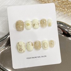 手工穿戴甲片，極光小花設計，輕奢風, 1個, 1662短方圓,特小號XS