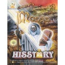 (영문도서)Moses: The Servant of YAH Paperback, Independently Published, English, 9798634707396