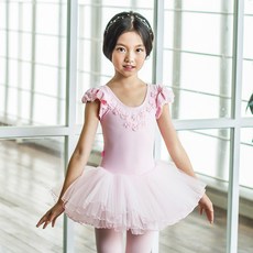 ATB-6711-핑크 튜튜발레복 아떼르발레