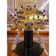 金龍佛具 水鑽串珠按金紙帽 相帽 土地公 福德正神 文財神 城隍爺 神明帽 8寸, 1個, 6寸頭圍圖8