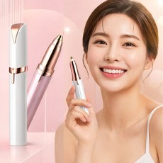 모어시 LED 전동 눈썹정리기 얼굴 잔털제거기, 화이트, MOE25-1