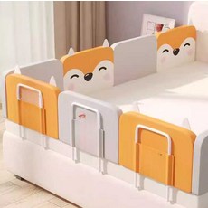 침대 펜스 쿠션 낙상방지 난간 가드 침대가드 50cm 그레이