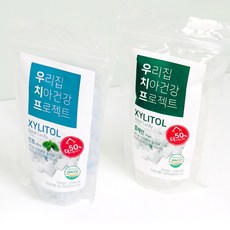 우치프 자일리톨 스톤 캔디 300g 플레인 민트, 1개