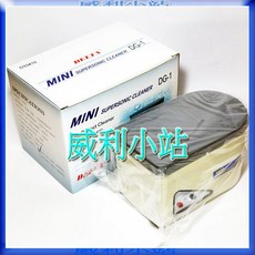 【威利小站】 DELTA DG-1迷你型超音波洗淨機 眼鏡 珠寶 牙醫最愛品牌 334.010, 1個