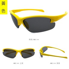 兒童偏光運動太陽眼鏡 台灣製 抗UV400