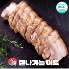 국내산 한돈 통 오겹살 저당 저칼로리 한방 보쌈 수육, 1개, 300g