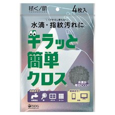 Ishokudogen 閃亮簡易抹布, 1個, 4枚入