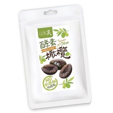 口天吳 薑黃橄欖 高雄甲仙農會出品 無添加防腐劑, 1個, 去籽酵素橄欖100G