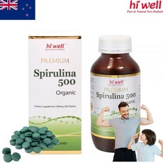 뉴질랜드 프리미엄 오가닉 스피루리나 500mg 500정 약 2개월 분 식물성 단백질 하이웰, 1개