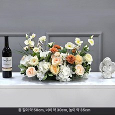 테이블 교회 장미 사순절 센터피스 인테리어 꽂이 부활절, 스타일 B 샴페인 커피 플라스틱 받침대 포함