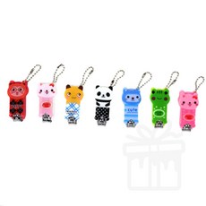 휴대용 미니 손톱깎이 키링 예쁜손톱깎이