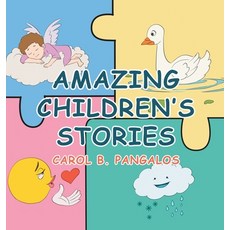 (영문도서)Amazing Children's Stories Hardcover, Authorhouse, English, 9798823055321