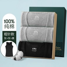 雅鹿 男士粗螺紋純棉背心 修身透氣打底衫 夏季運動健身汗衫 901