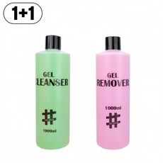 [2개세트] 더네일샵 젤클렌저1000ml +젤리무버 1000ml 젤네일재료