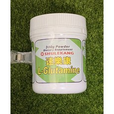 速樂康 左旋麩醯胺酸 (300公克/瓶）, 1個, 300公克