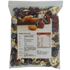 벨기에 커피캔디 트레핀 커피사탕, 1개, 450g