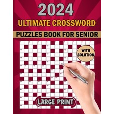(영문도서) Ultimate Crossword Puzzles Book For Senior: Easy To Medium Crossword Puzzle Book For Adults 1... Paperback, Independently Published, English, 9798878116695