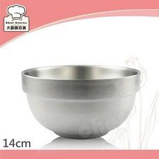理想牌 極緻316不銹鋼隔熱碗, 1個, 14cm