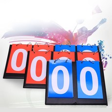 운동 점수판 경기기록 숫자판 스포츠용품, 3자리 랜덤색상, 1개