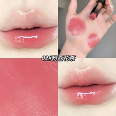 有間美妝優選店店小七 氛圍感之神 口紅清冷裸色水光純慾脣釉鏡麵顯白不掉色學生黨脣膏 平價口紅 口紅 送禮 生日禮物, 1個, 【02#粉荔花茶】1支裝