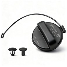 17251ZZ62D Gas Cap Fuel Tank Compatible with Nissan Titan 20112021 Xterra 20112015 Armada 20112013, 17251ZZ62D Gas Cap Fuel Tank C