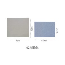 LAVIDA 粉撲式吸油面紙 自帶鏡子 隨身吸油紙, 1個, 替換包