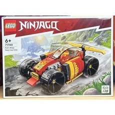 레고 닌자고 71780 카이의 닌자 레이스카 EVO, 혼합색상, 1개