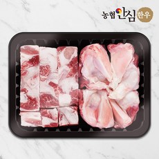 [농협안심한우] 국내산 한우 스지 도가니 보신용 600g, 1개