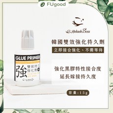 EyelashBoss睫老闆 韓國雙效強化持久劑 15G 嫁接睫毛專用, 1個
