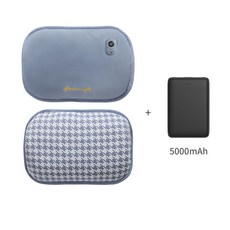 LIBERFEELI 智能USB暖手枕 5000mAh行動電源 碳纖維電熱絲發熱, 芋泥暖-贈行動電源【台北出貨】