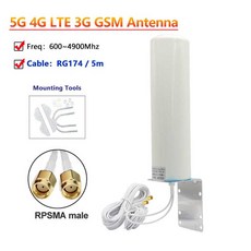 방수 와이파이 안테나 28DBI LTE 600 SMA GSM 4900MHZ AP 2X2 케이블 야외 옴니 고이득 3G TS9 4G 5G 라우터, 5m and RPSMA male, 04 5m and RPSMA Male, 5m and RPSMA Male