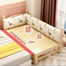 實木兒童床帶護欄嬰兒小床，男孩女孩公主寶寶床邊床，加寬拼接大床單人床, 無護欄款【100長50寬/不送床墊床圍】,其他 不帶
