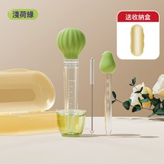 DFMEI 寶寶防嗆奶嘴式喂藥神器帶刻度新生兒喂水餵奶硅膠滴管式兒童專用, 1個, 淺荷綠-送收納盒:如圖