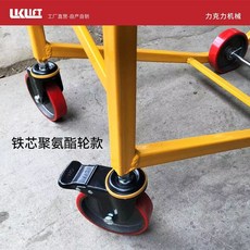 드럼통카트 철제 원형 드럼통 카트 운반 드럼 대차 철 트레이, D. 철심 휠