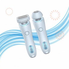 LAIKME 라이크미 차량용 면도기 여성용 전기 없는 레이디 레이저 얼굴 털 제거기 GR