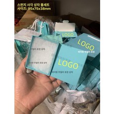 보관함 웨딩 기념일 귀걸이 반지 예물 목걸이