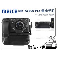 MEIKE MK-A6300 Pro 電池手把 適用於 Sony A6300 A6000 A6400 遙控器 垂直, 1個