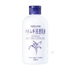 imju 薏仁清潤浸潤乳液 230ml, 1個