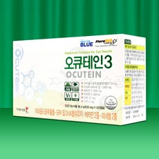[미녀수공업] 오큐테인3 플러스 루테인 지아잔틴 국제약품 정품, 120정, 1개