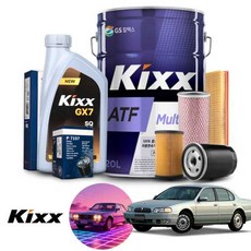 르노 SM5(98~05) 2.5 가솔린 킥스 GX7 SQ 5W30 엔진오일필터세트+오토미션오일