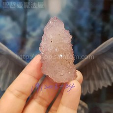 【土桑展精選寶物】仙人掌水晶 (Cactus Quartz) 南非, 1個, 191203-34