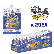 베베모린 뽀로로 면역 쏙 음료 포도맛, 100ml, 20개