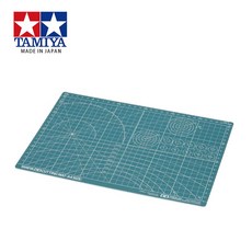 田宮 TAMIYA 模型製作專用切割墊 A4尺寸 320x225mm, 1個