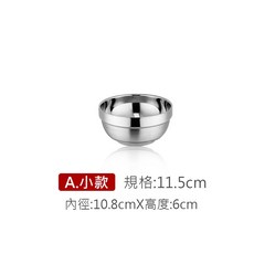 LAVIDA 304不鏽鋼雙層防燙碗, 1個, A.小款11.5cm