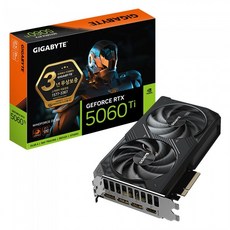 GIGABYTE 지포스 RTX 5060 Ti WINDFORCE OC D7 8GB 제이씨현