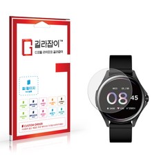 [길라잡이] 아이뮤즈 뮤워치 1S 풀커버 액정보호필름 2매, 1세트, 고선명