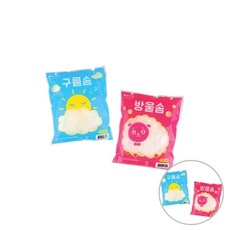 힐링스토어 만들기 솜 2종 택1 미술교구 트, 구름 솜 (P0000GRJ)