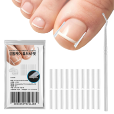 코드86 파고드는 발톱 셀프 케어 관리 용품 세트, 1세트